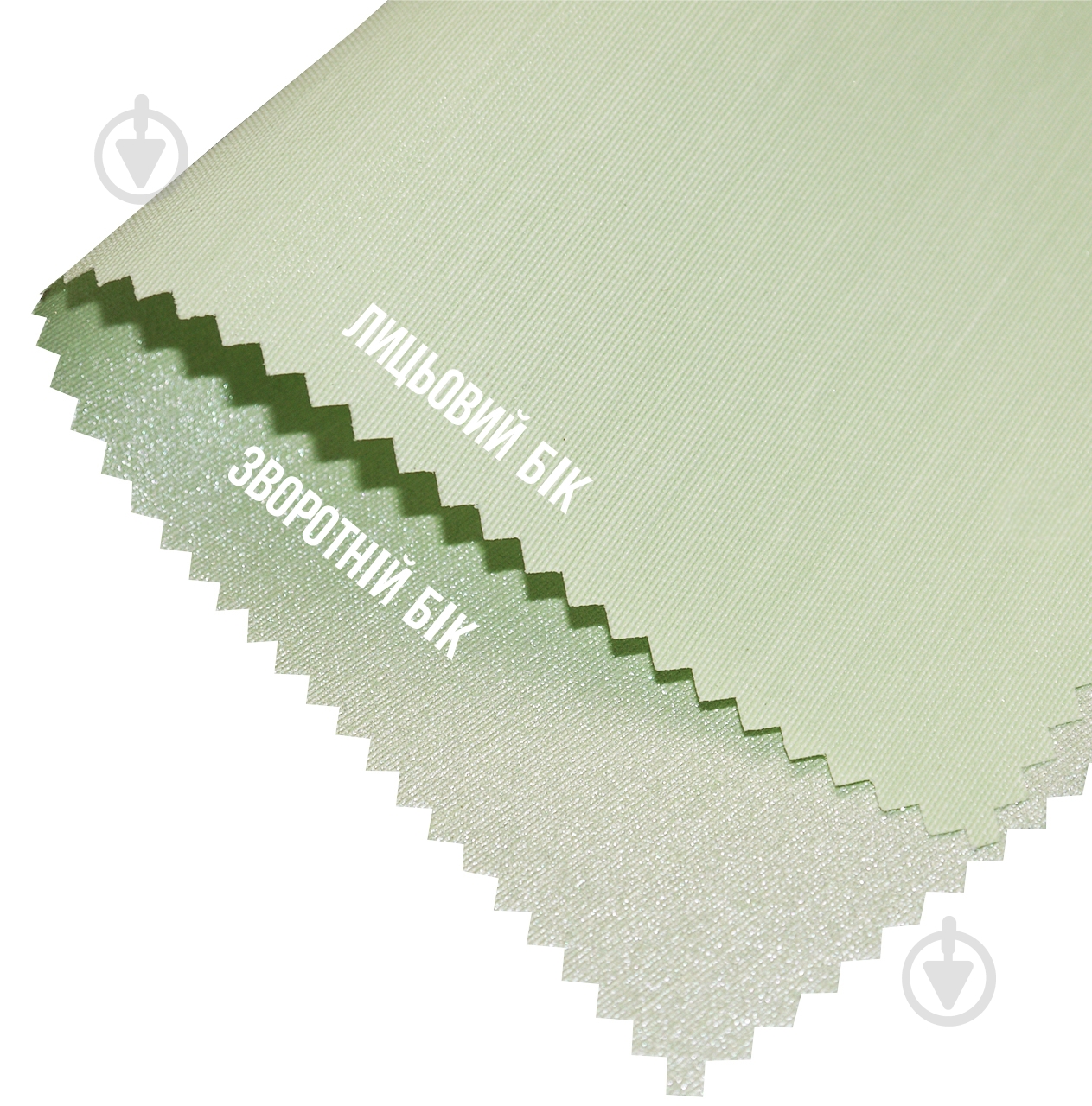 Ролета мини Rollotex струна RIMINI ICE 45x150 см мята - фото 3