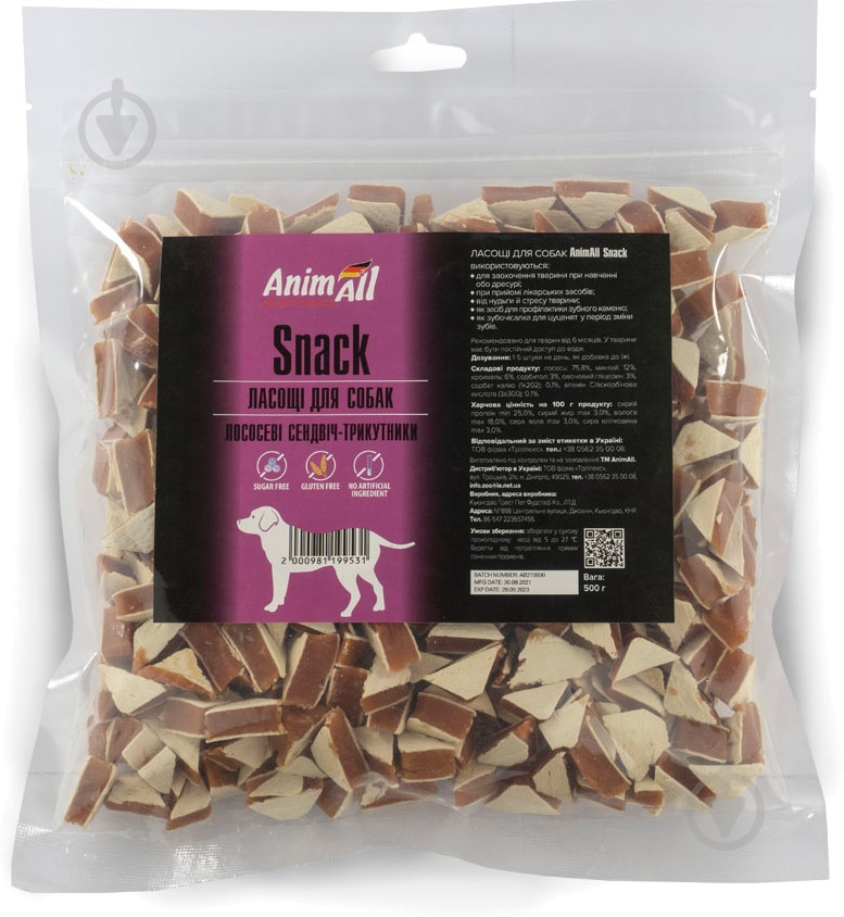 Лакомство AnimAll Snack лососевые сэндвич-треугольники 500 г - фото 1