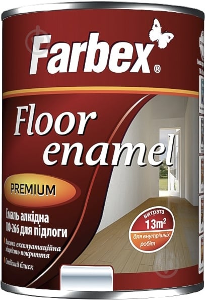 Эмаль Farbex алкидная ПФ-266 желто-коричневый глянец 0,9 кг - фото 1
