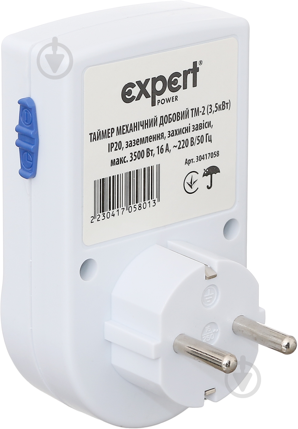 Таймер механічний Expert E-TM-24x3,5kW-D - фото 3