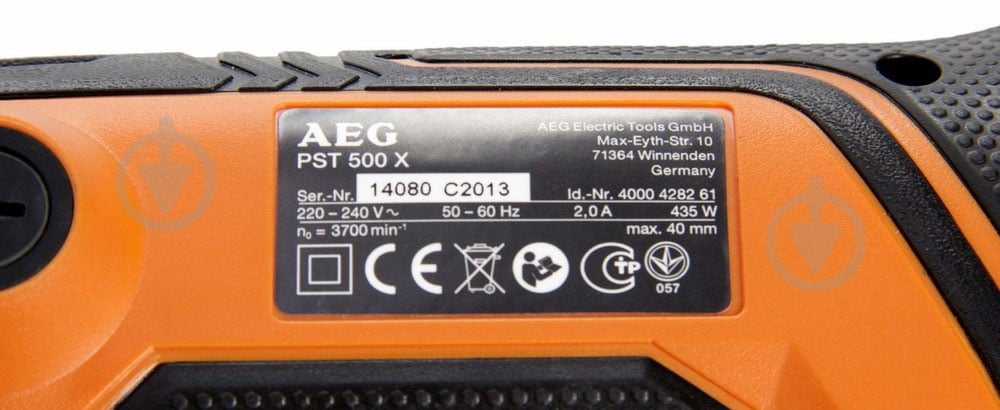 Электролобзик AEG 4935428260 PST500X - фото 7