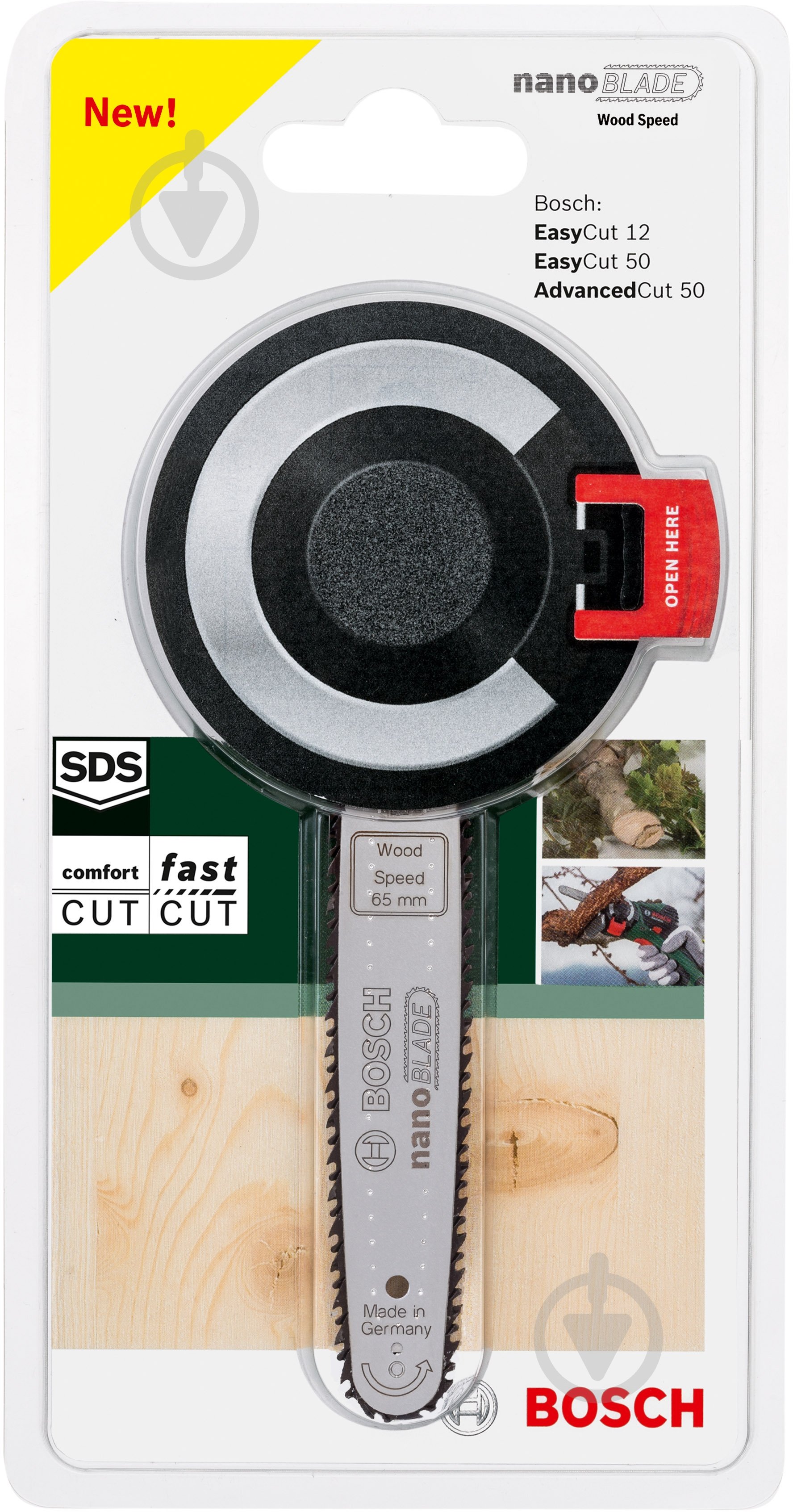 Пилка Bosch NanoBlade Wood Speed 65 2609256D86 - фото 2 Пилка Bosch NanoBlade Wood Speed 65 2609256D86 - фото 2