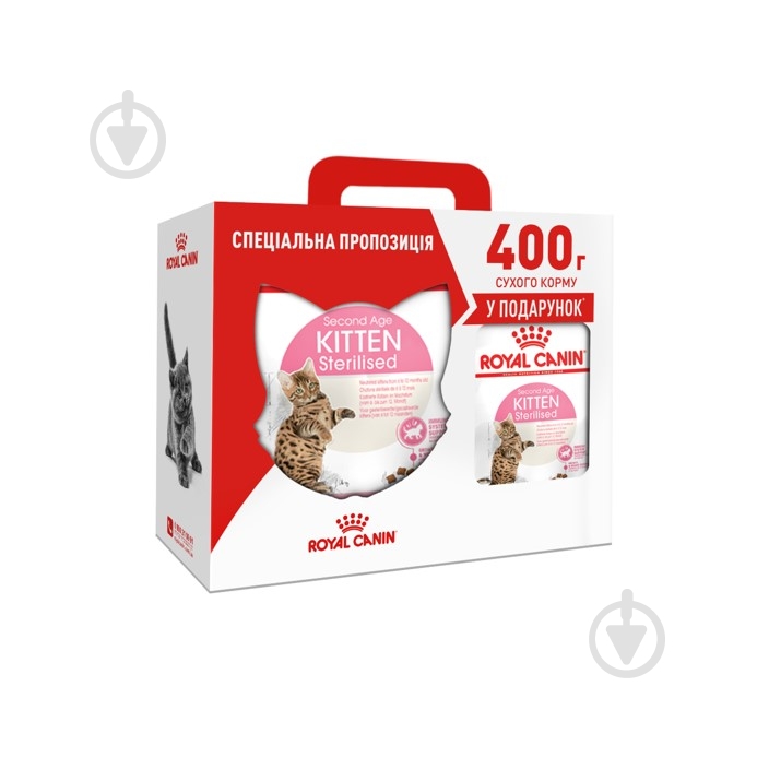 Корм сухой для стерилизованных котят в возрасте от 6 до 12 месяцев Royal Canin Kitten Sterilised 2 кг + 400 г домашняя птица, кукуруза, рис 2,4 кг - фото 1