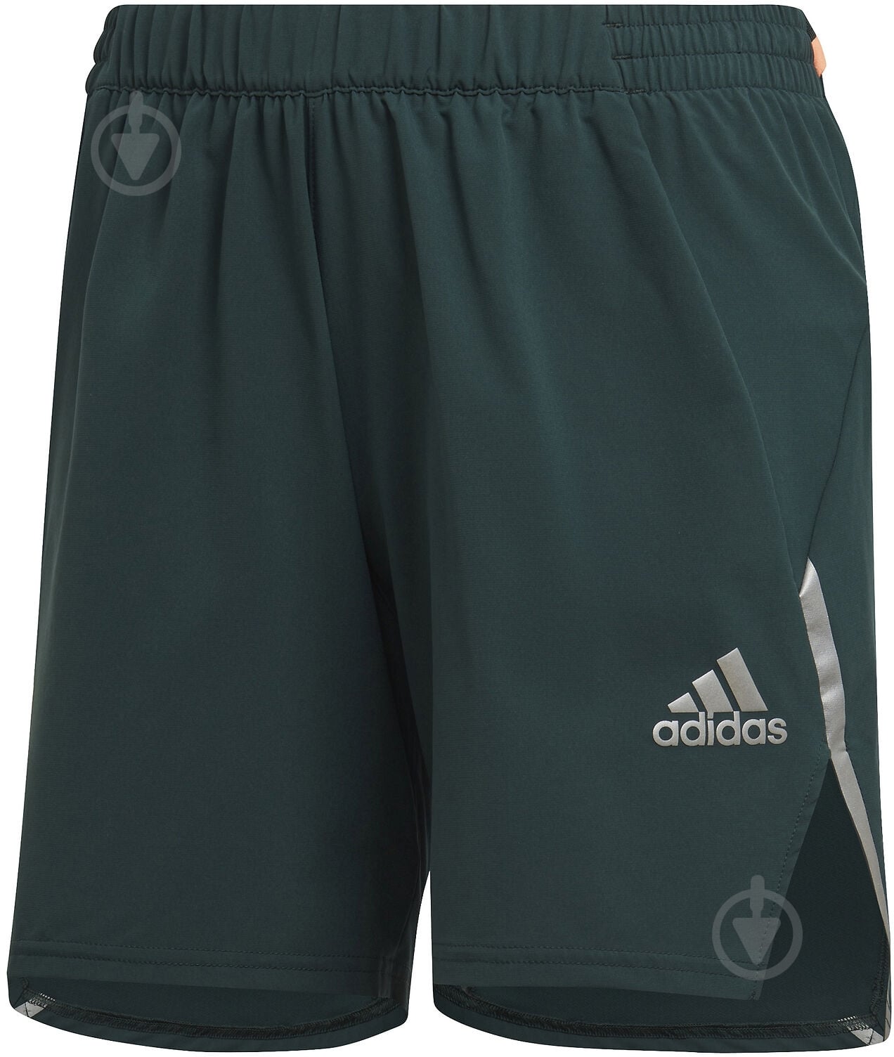 Шорты Adidas HL3940 р. M зеленый - фото 1