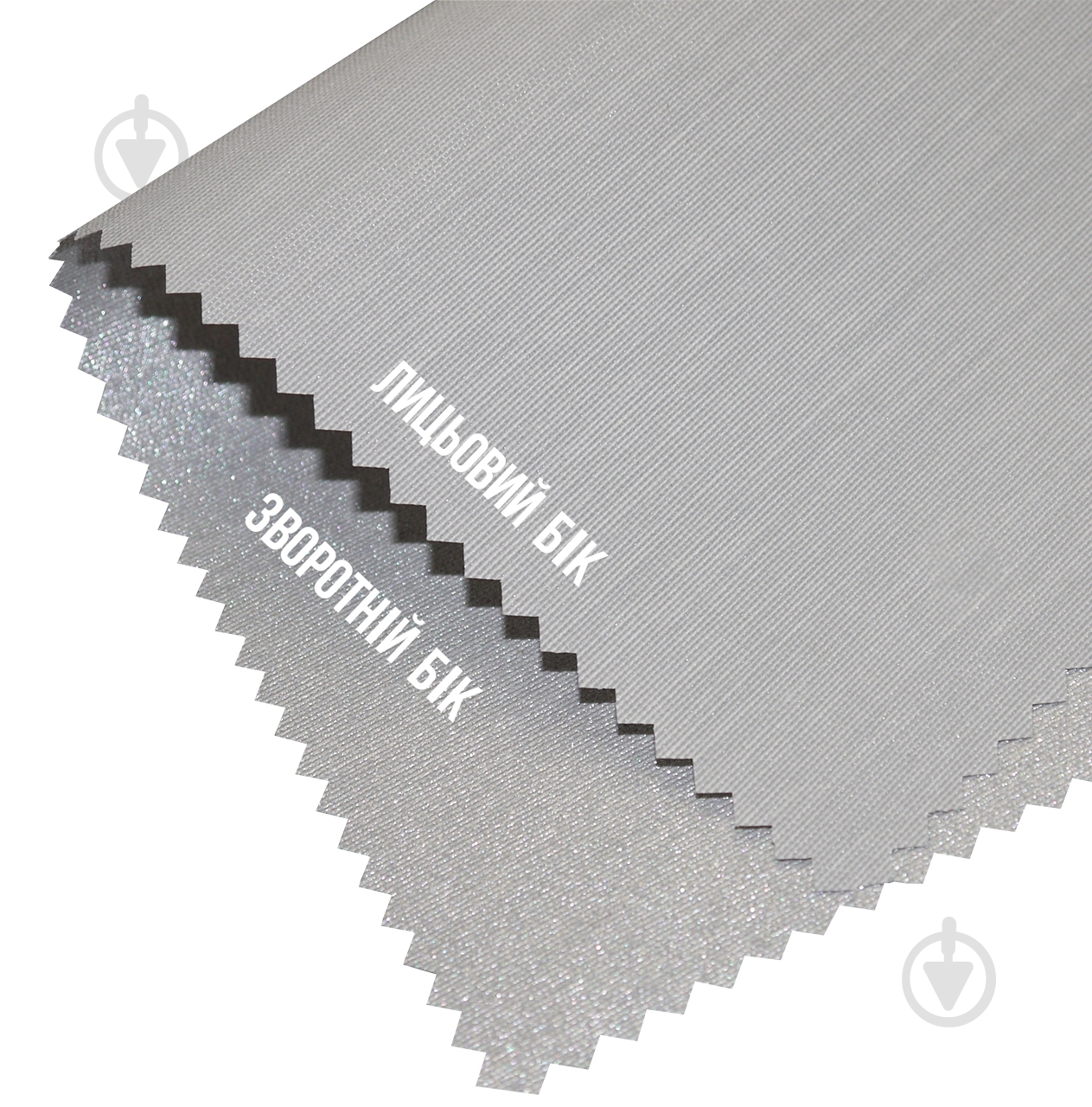 Ролета мини Rollotex струна RIMINI ICE 45x150 см серая - фото 3 Ролета мини Rollotex струна RIMINI ICE 45x150 см серая - фото 3