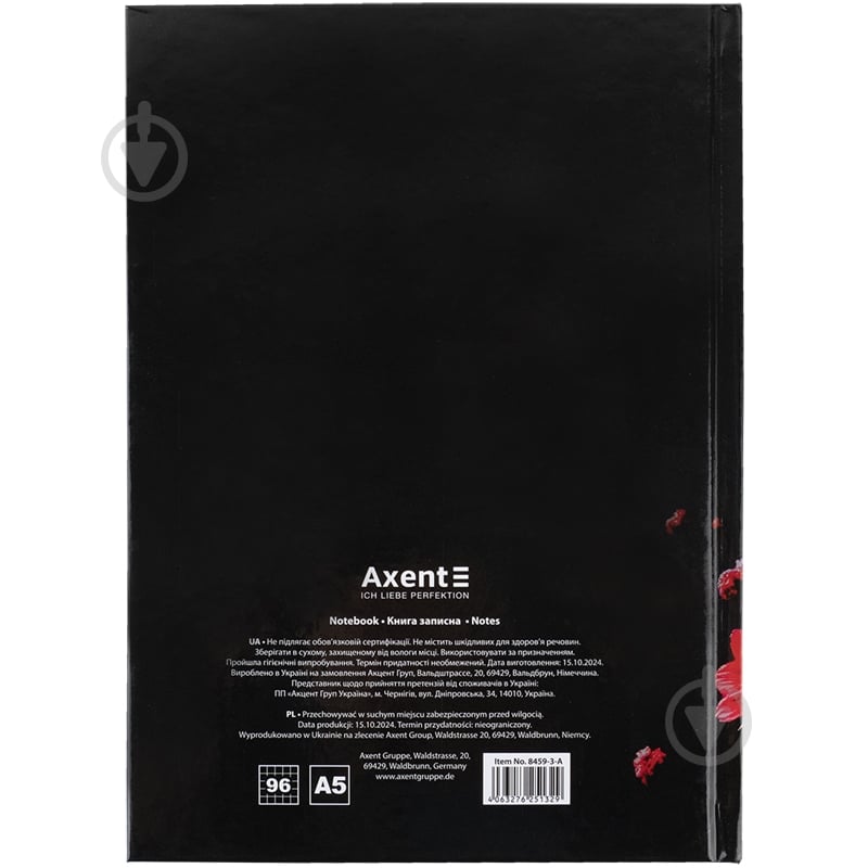 Книга для записей Axent Red fleur 8459-3-A А5 - фото 5 Книга для записей Axent Red fleur 8459-3-A А5 - фото 5