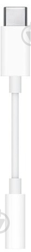Адаптер для навушників Apple USB Type-C to Audio 3.5 mm білий (MU7E2ZM/A) Headphone Jack Adapter Model A2155 - фото 1 Адаптер для навушників Apple USB Type-C to Audio 3.5 mm білий (MU7E2ZM/A) Headphone Jack Adapter Model A2155 - фото 1