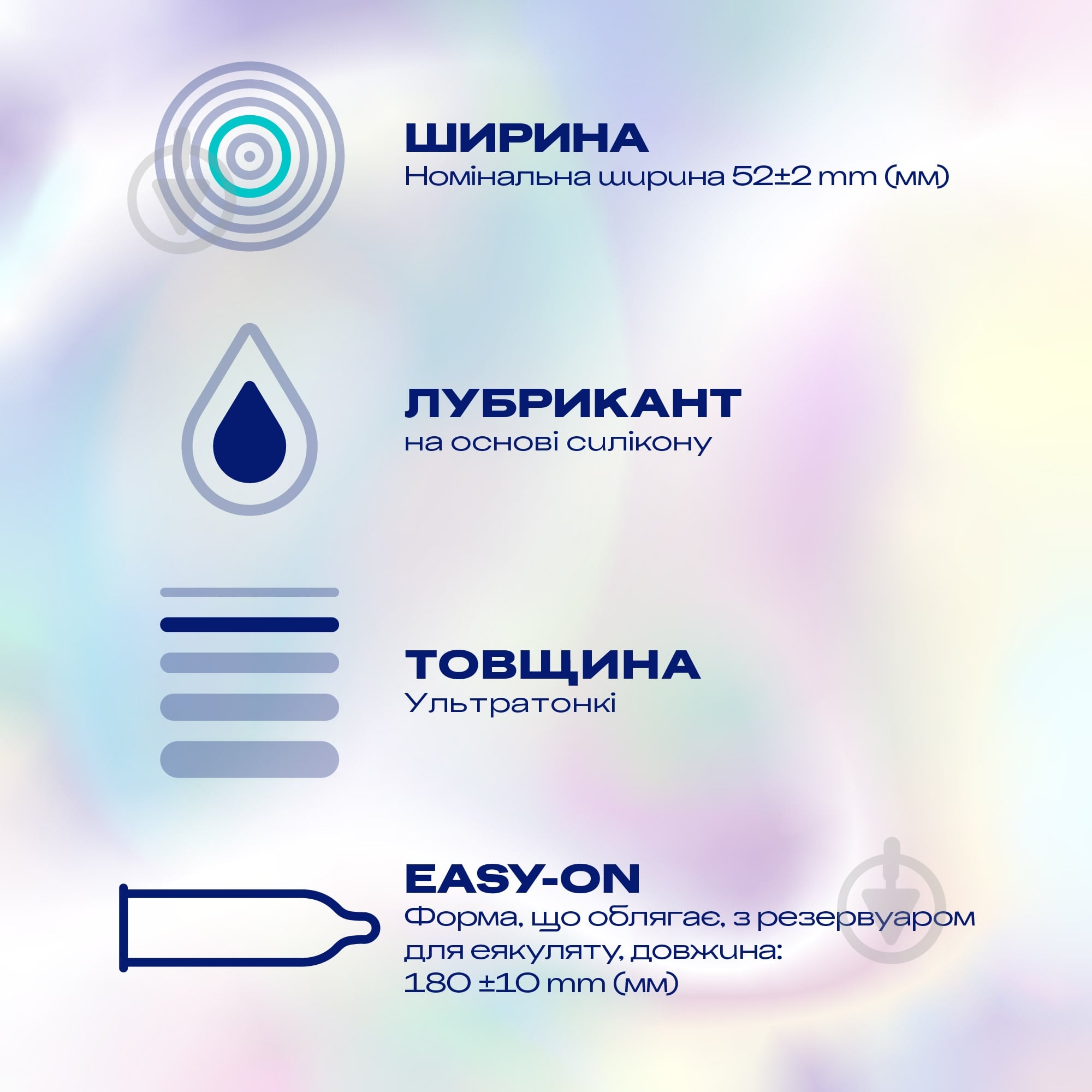 Презервативы Durex Invisible ультратонкие 3 шт. - фото 4