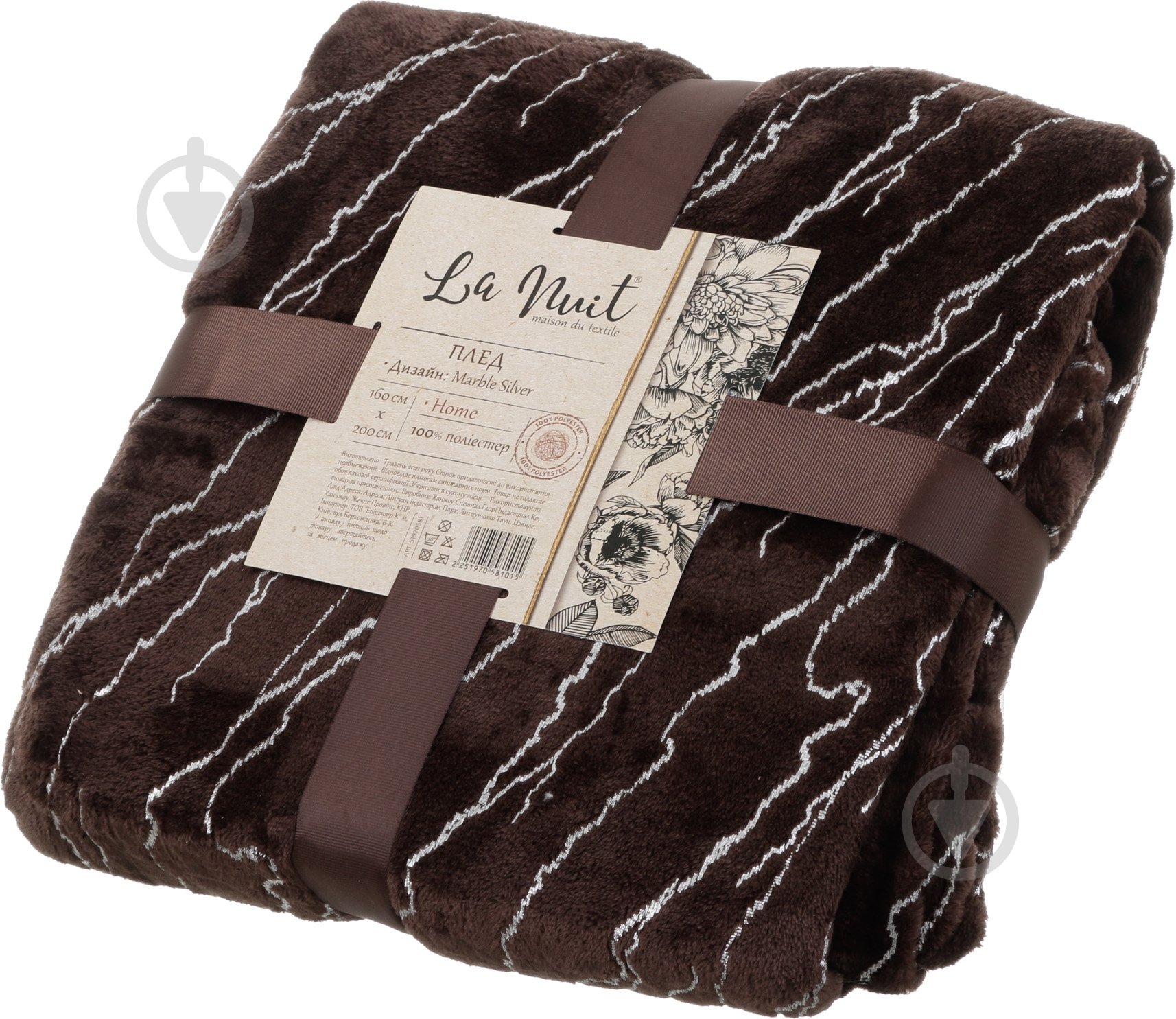 Плед Basic Marble Silver 160x200 см коричневый La Nuit - фото 5