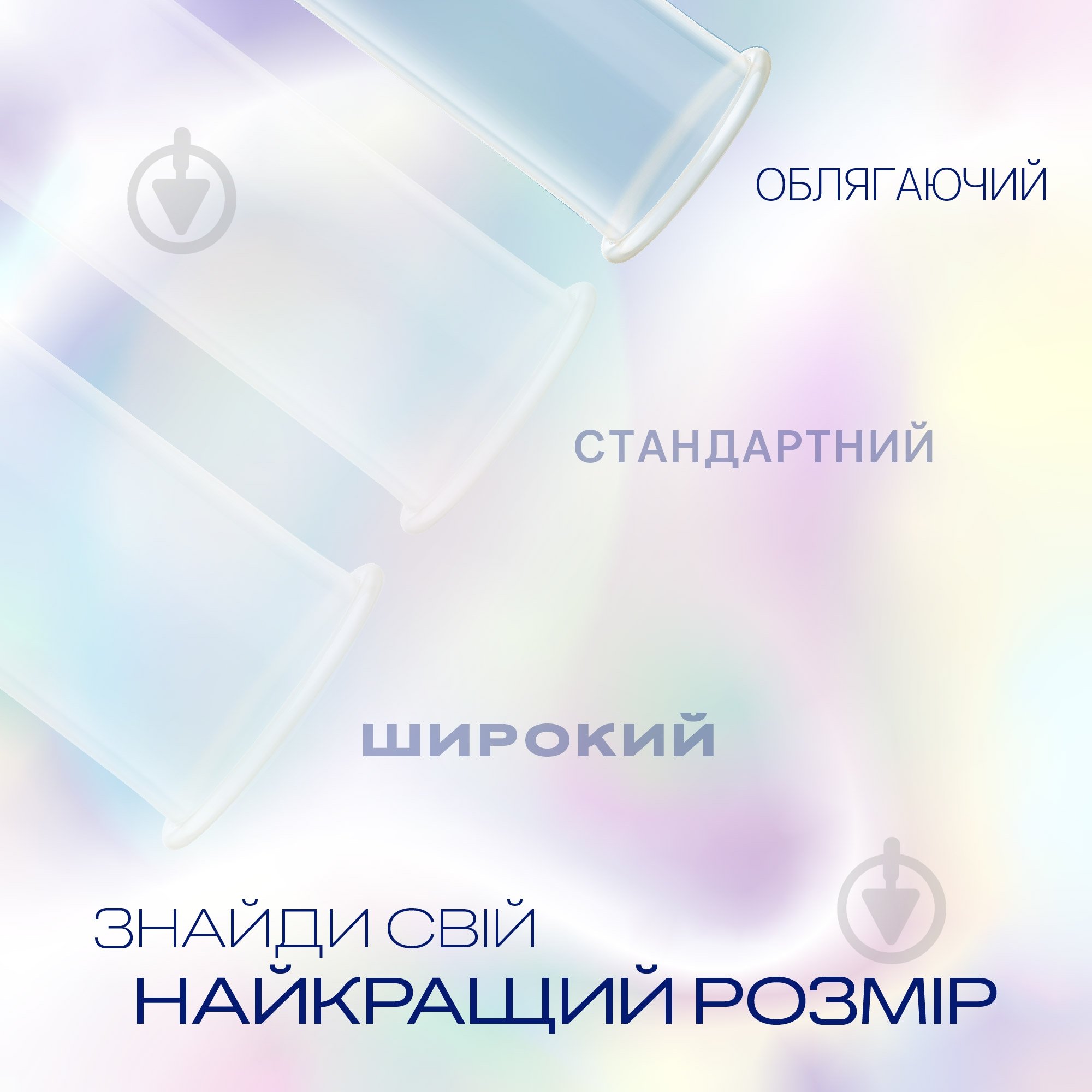 Презервативы Durex Invisible ультратонкие 12 шт. - фото 4