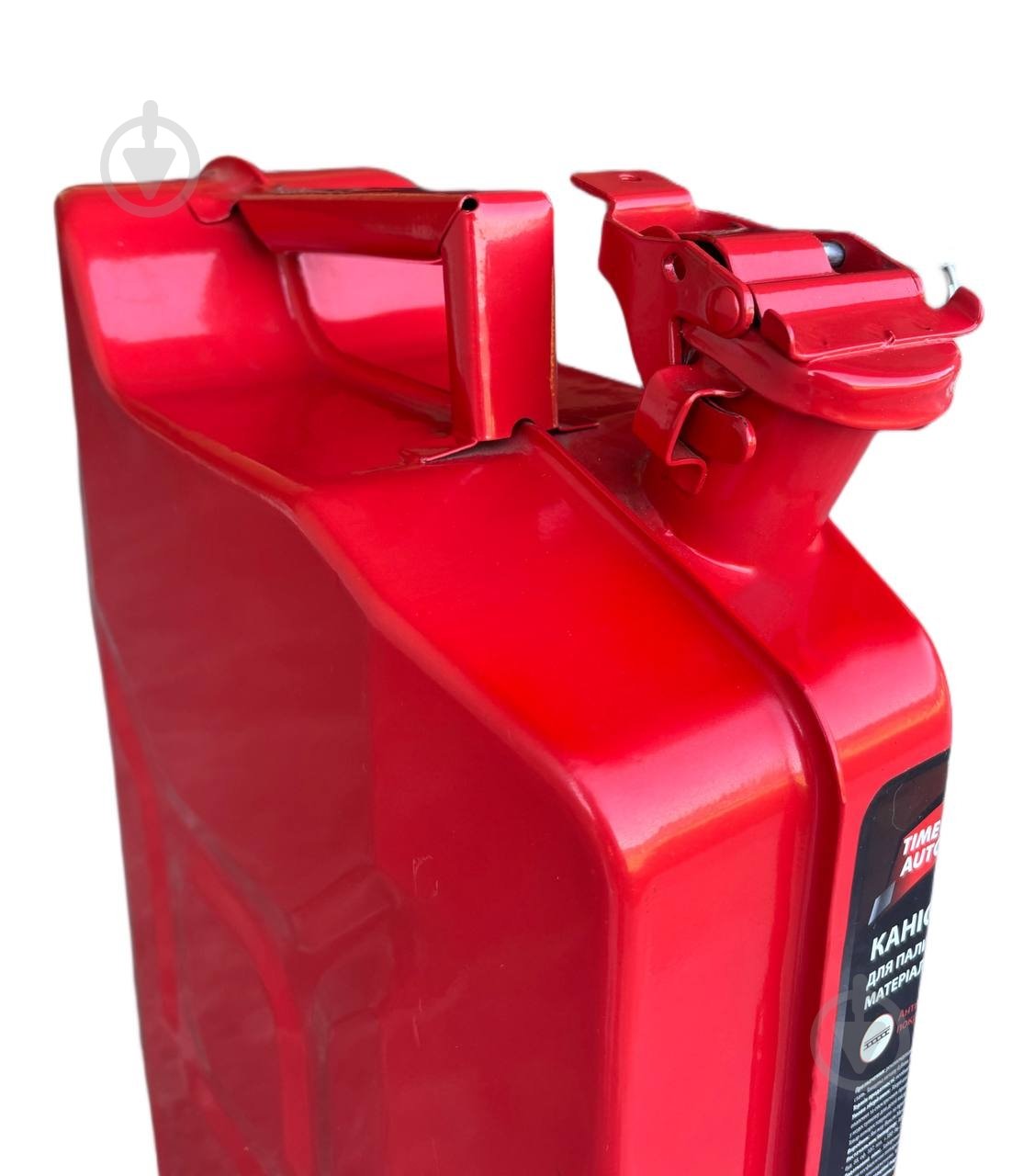 Канистра металлическая TIMEAUTO вертикальная 10 л - фото 3