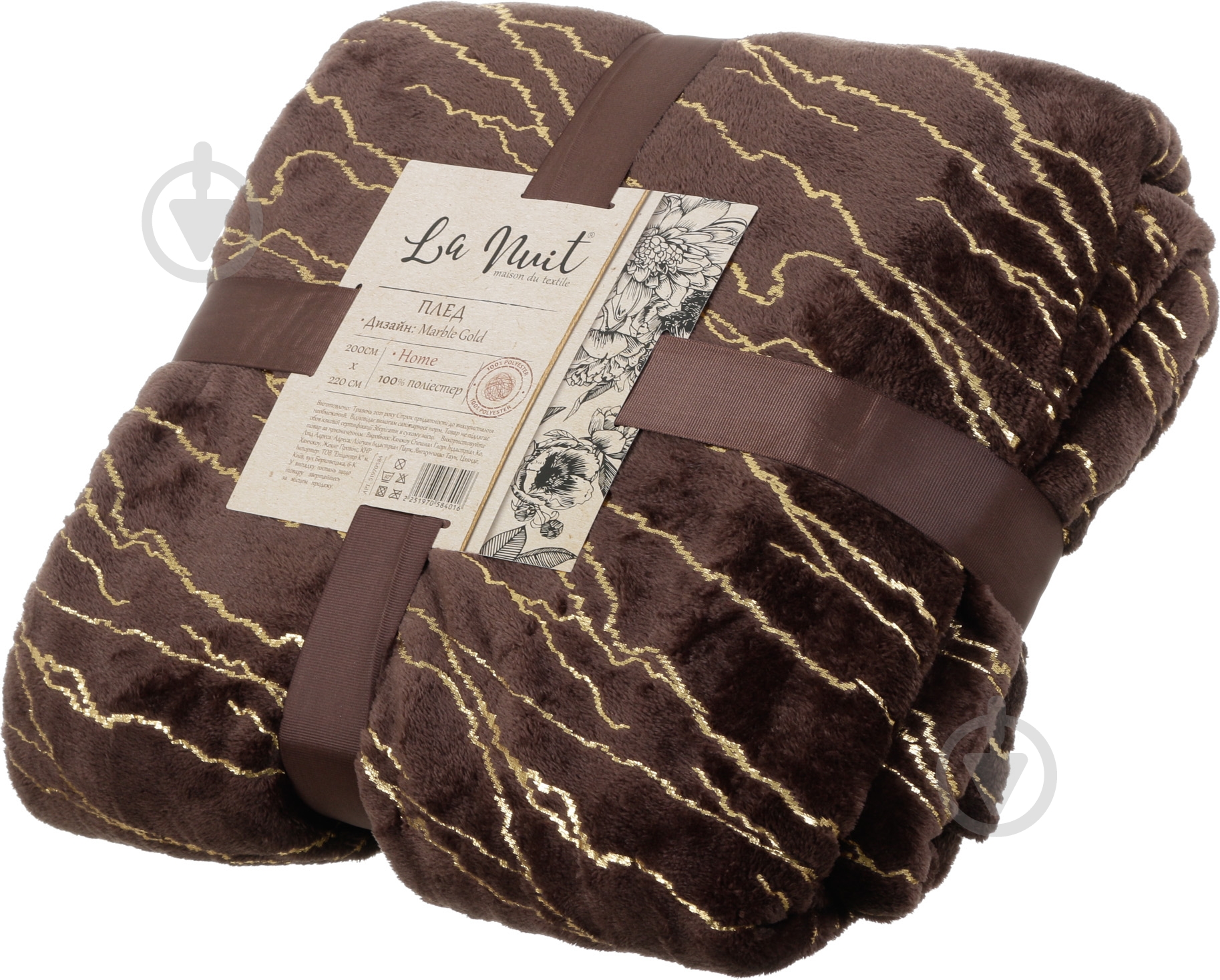Плед Basic Marble Gold 200x220 см коричневый La Nuit - фото 5