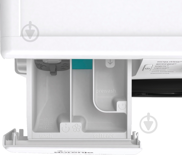 Стиральная машина Gorenje WPNEI84A1SWIFI - фото 6 Стиральная машина Gorenje WPNEI84A1SWIFI - фото 6
