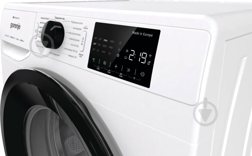 Стиральная машина Gorenje WPNEI84A1SWIFI - фото 3 Стиральная машина Gorenje WPNEI84A1SWIFI - фото 3