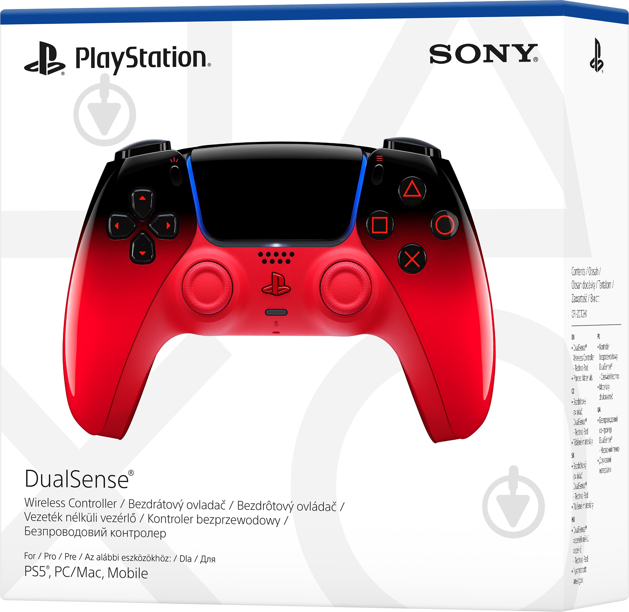 Геймпад бездротовий Sony DualSense для PS5 Techno Red (1000048516) - фото 5 Геймпад бездротовий Sony DualSense для PS5 Techno Red (1000048516) - фото 5