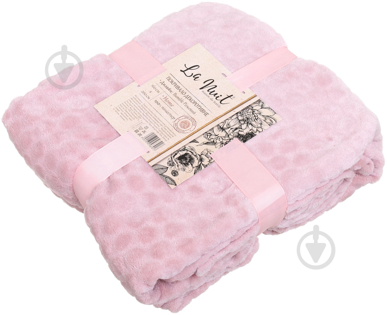 Покрывало Basic Bumble 160x200 см La Nuit розовый - фото 3