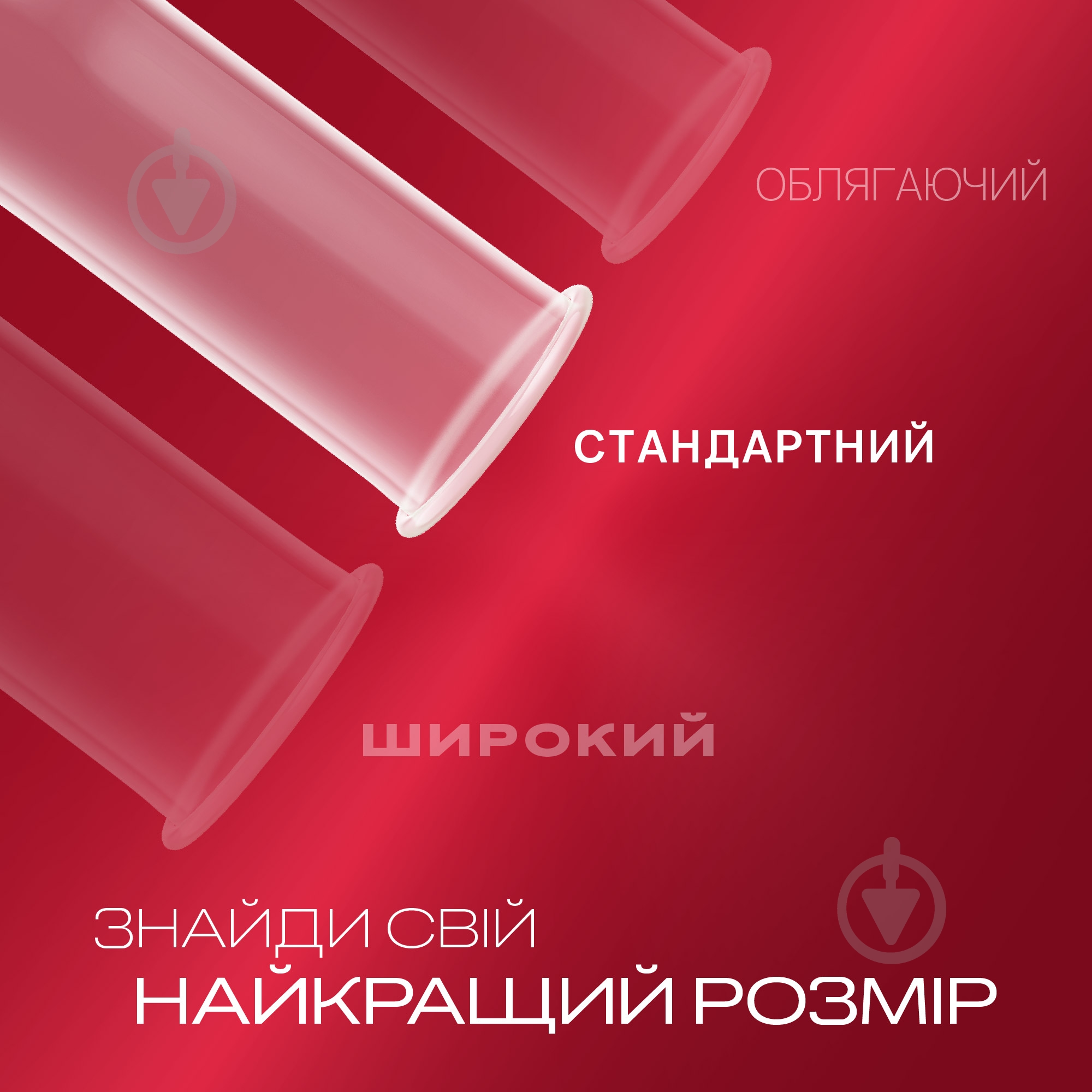 Презервативы Durex Elite (тонкие) 3 шт. - фото 5