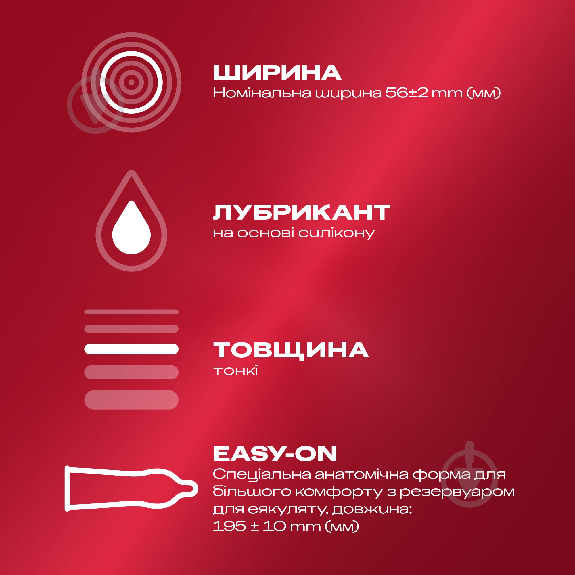 Презервативы Durex Elite (тонкие) 3 шт. - фото 4