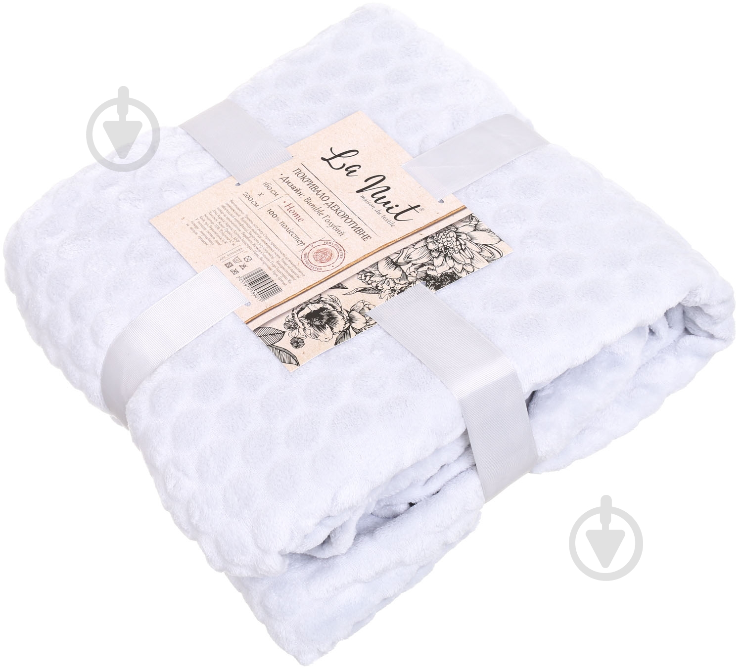 Покрывало Basic Bumble 160x200 см La Nuit голубой - фото 3 Покрывало Basic Bumble 160x200 см La Nuit голубой - фото 3