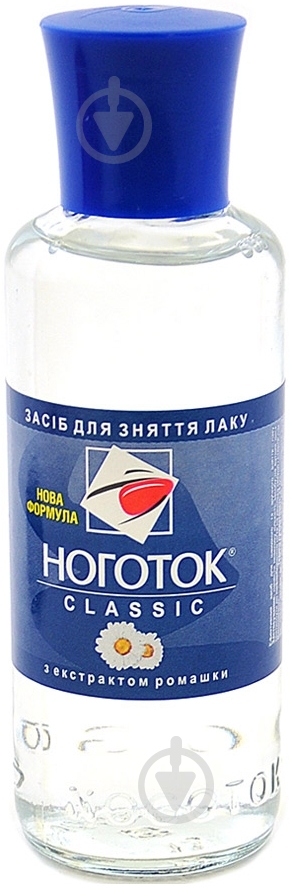 Жидкость для снятия лака Nogotok Classic с экстрактом ромашки 100 мл - фото 1
