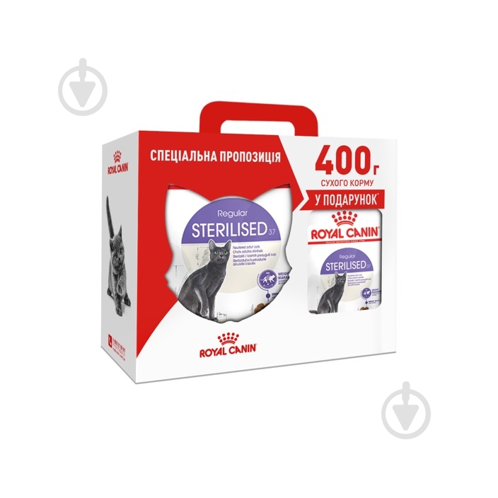 Корм сухой для стерилизованных кошек от 7 до 12 лет Royal Canin Sterilised 2 кг + 400 г домашняя птица, кукуруза 2,4 кг - фото 1