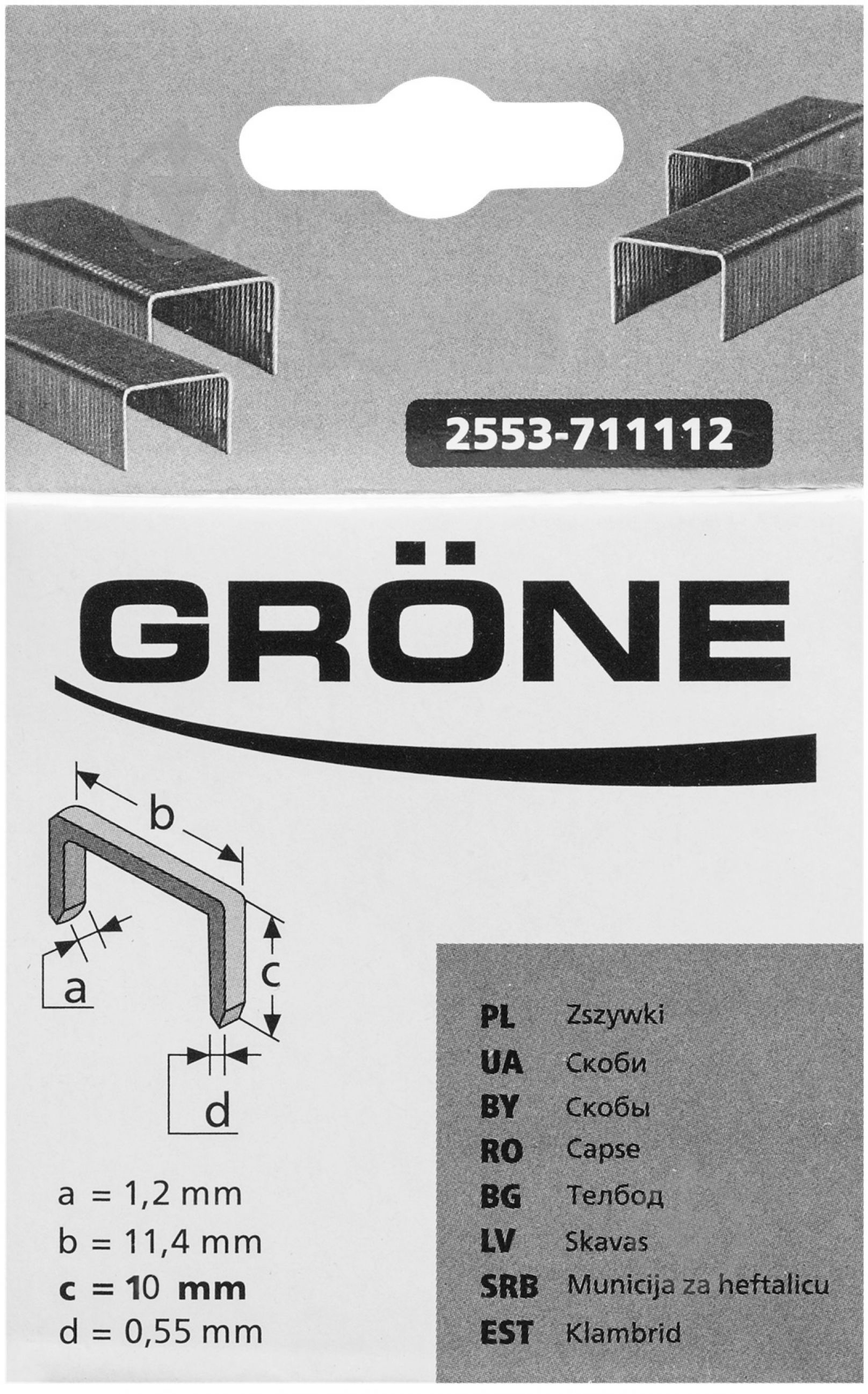Скоби для електростеплера Grone 10 x 11,4 x 1,2 мм тип 53 (А) 500 шт. 2553-711110 - фото 1