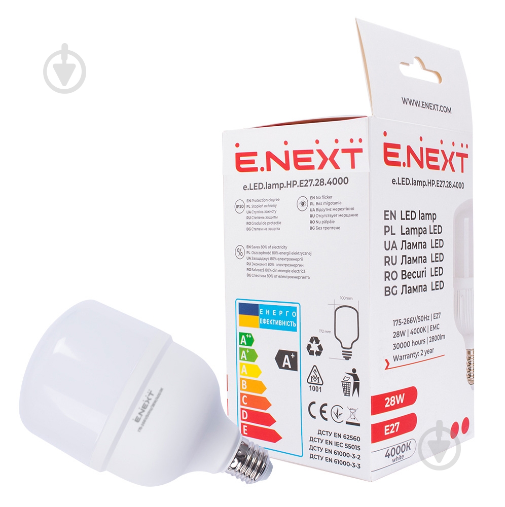 Лампа світлодіодна E.NEXT 28 Вт E27 230 В 4000 К l0650637 - фото 2 Лампа світлодіодна E.NEXT 28 Вт E27 230 В 4000 К l0650637 - фото 2
