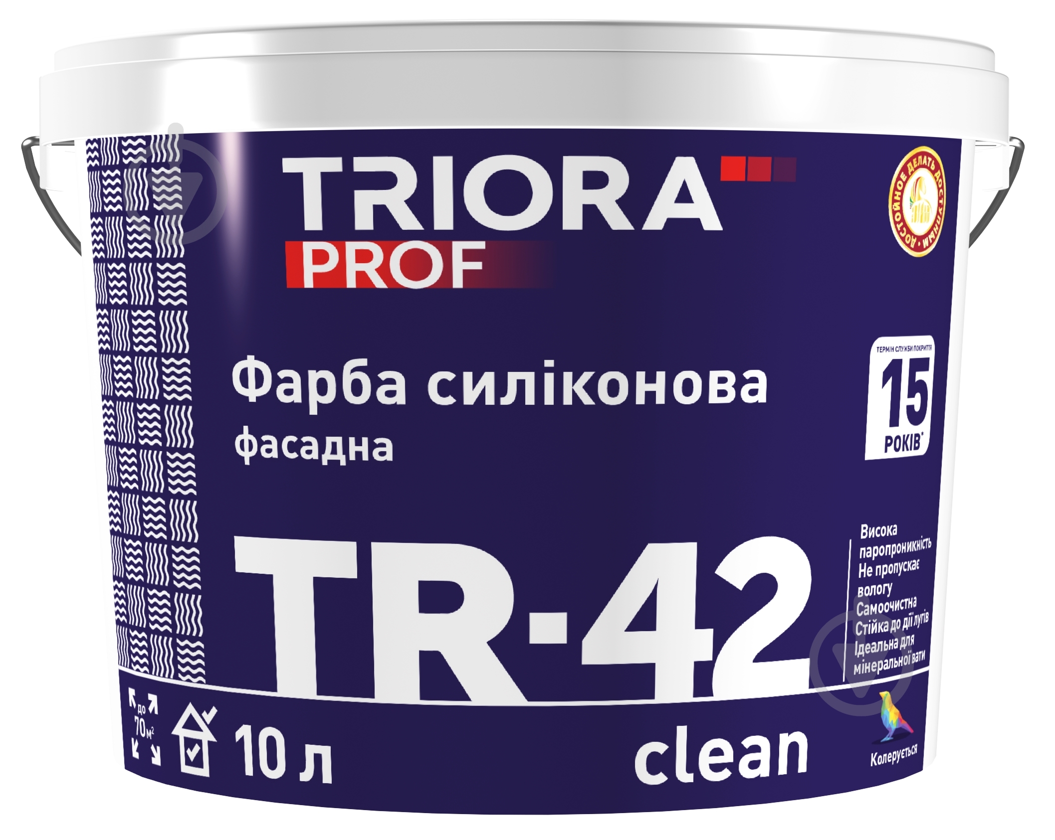 Фарба силіконова водоемульсійна Triora TR-42 clean мат білий 10 л - фото 1