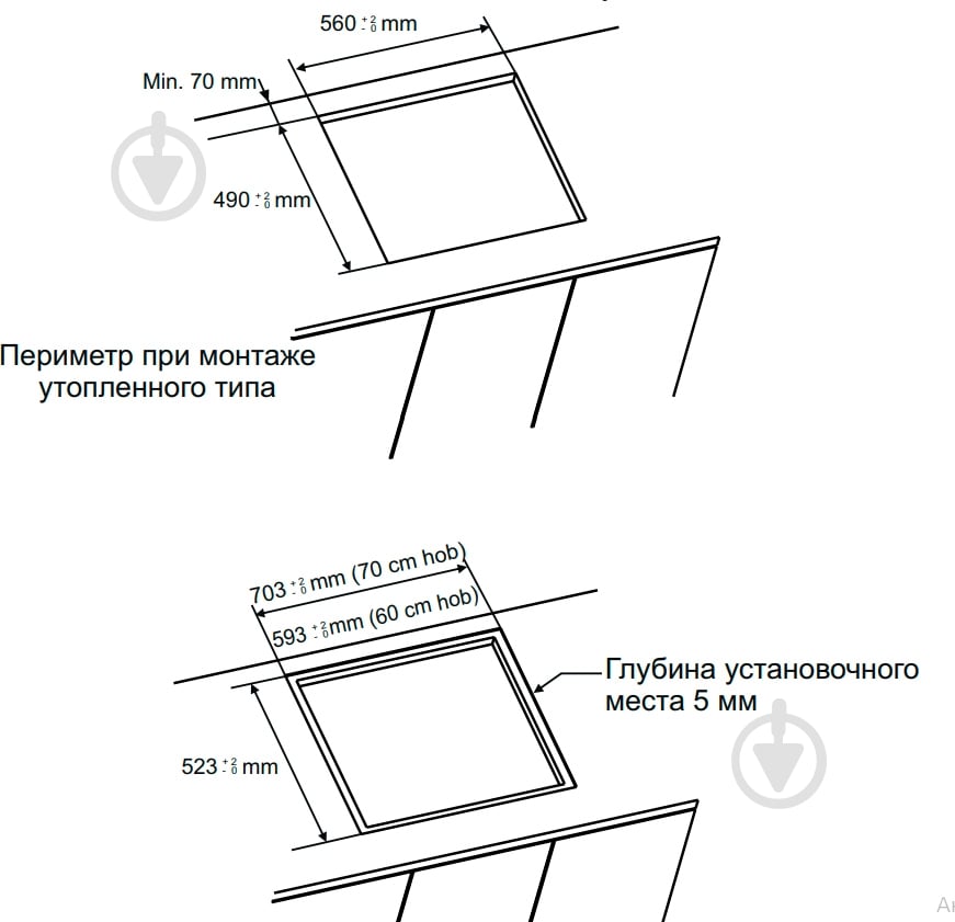 Варильна поверхня електрична Candy CH 64 CCW - фото 2 Варильна поверхня електрична Candy CH 64 CCW - фото 2