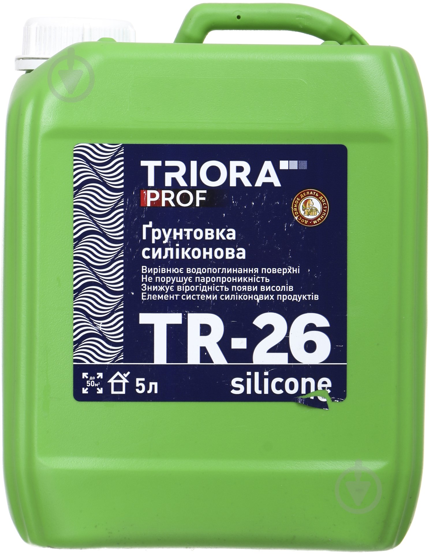 Ґрунтовка універсальна Triora TR-26 silicone 10 л - фото 1