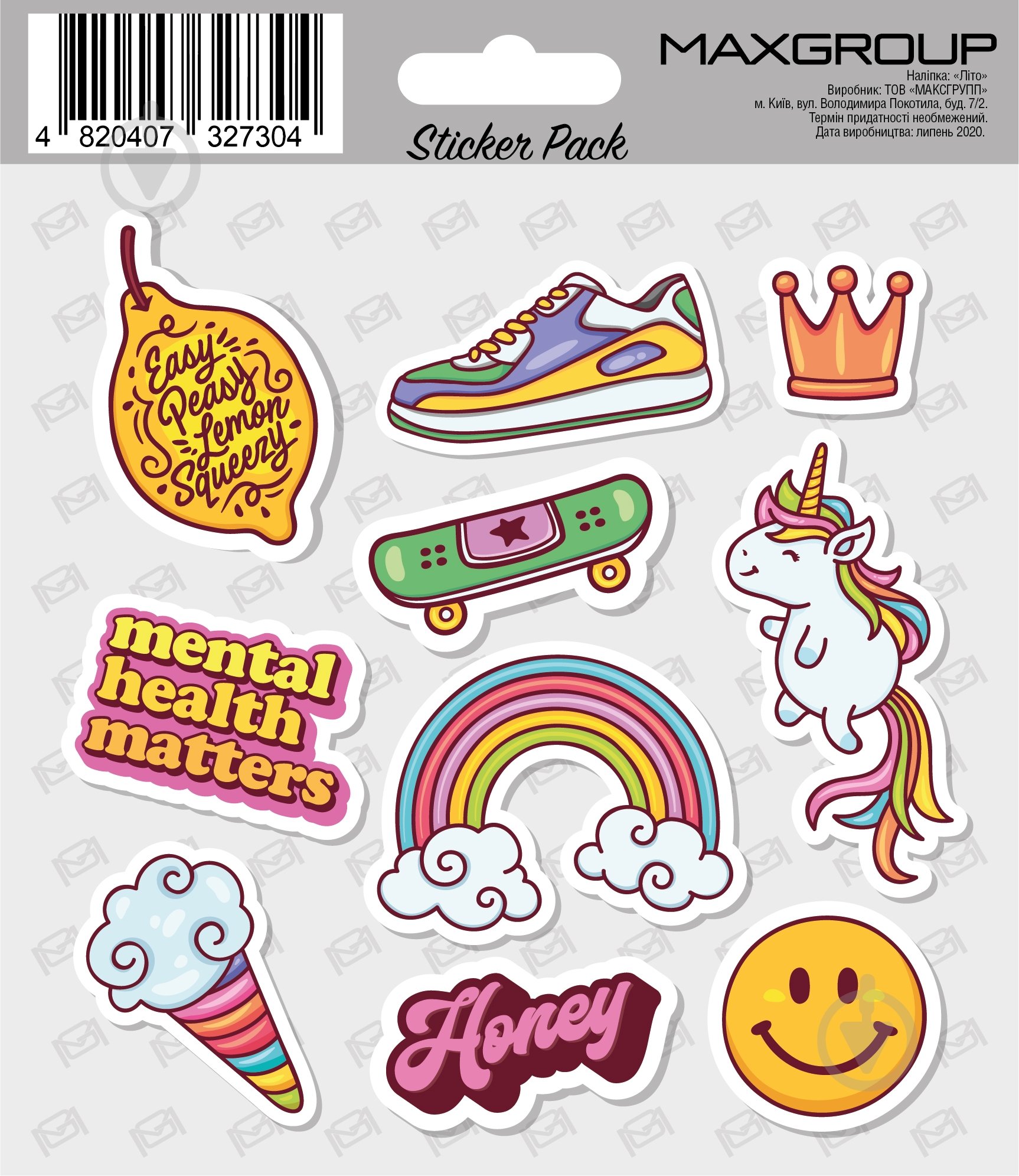 Наклейка MAXGROUP Лето NM-026 - фото 1 Наклейка MAXGROUP Лето NM-026 - фото 1