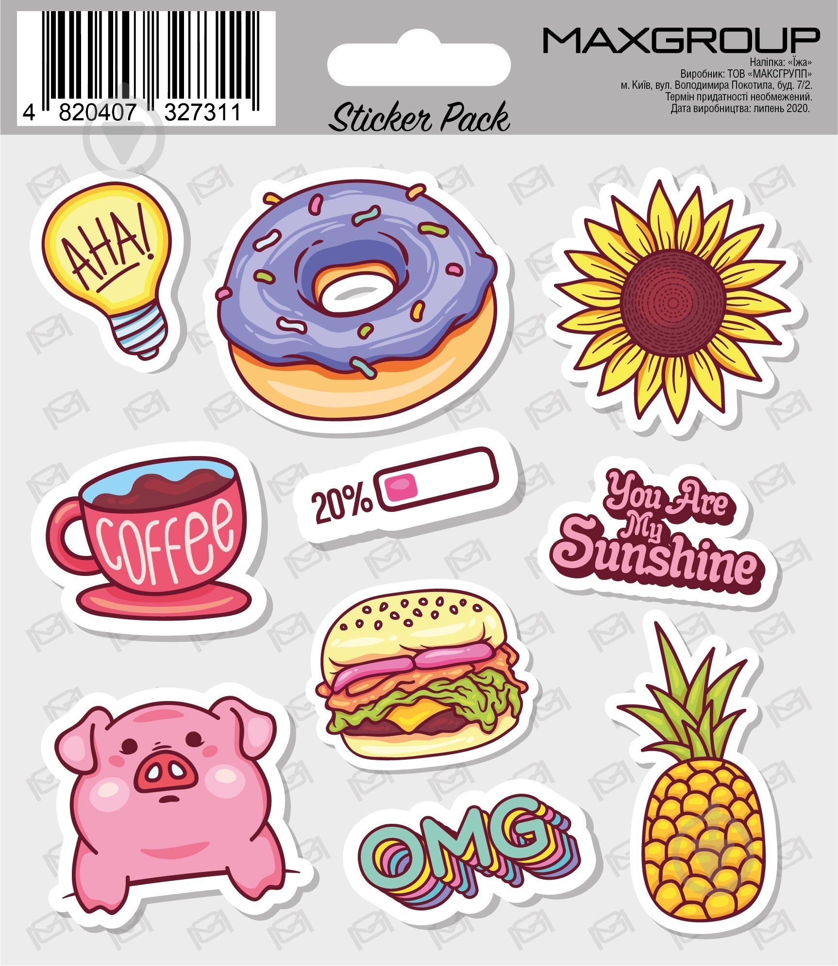 Наклейка MAXGROUP Еда NM-027 - фото 1