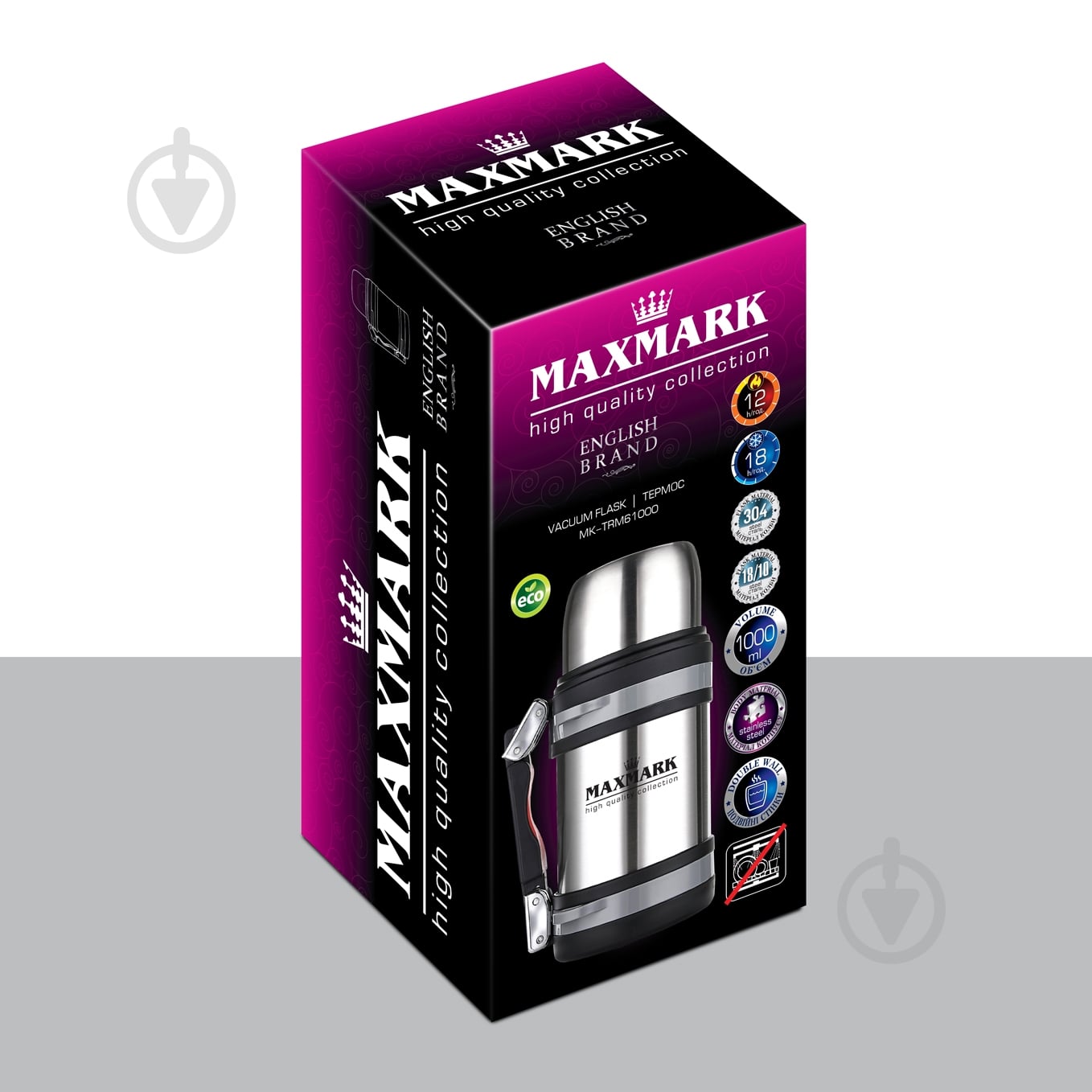 Термос Maxmark Classic 1 л серебряный MK-TRM61000 - фото 2