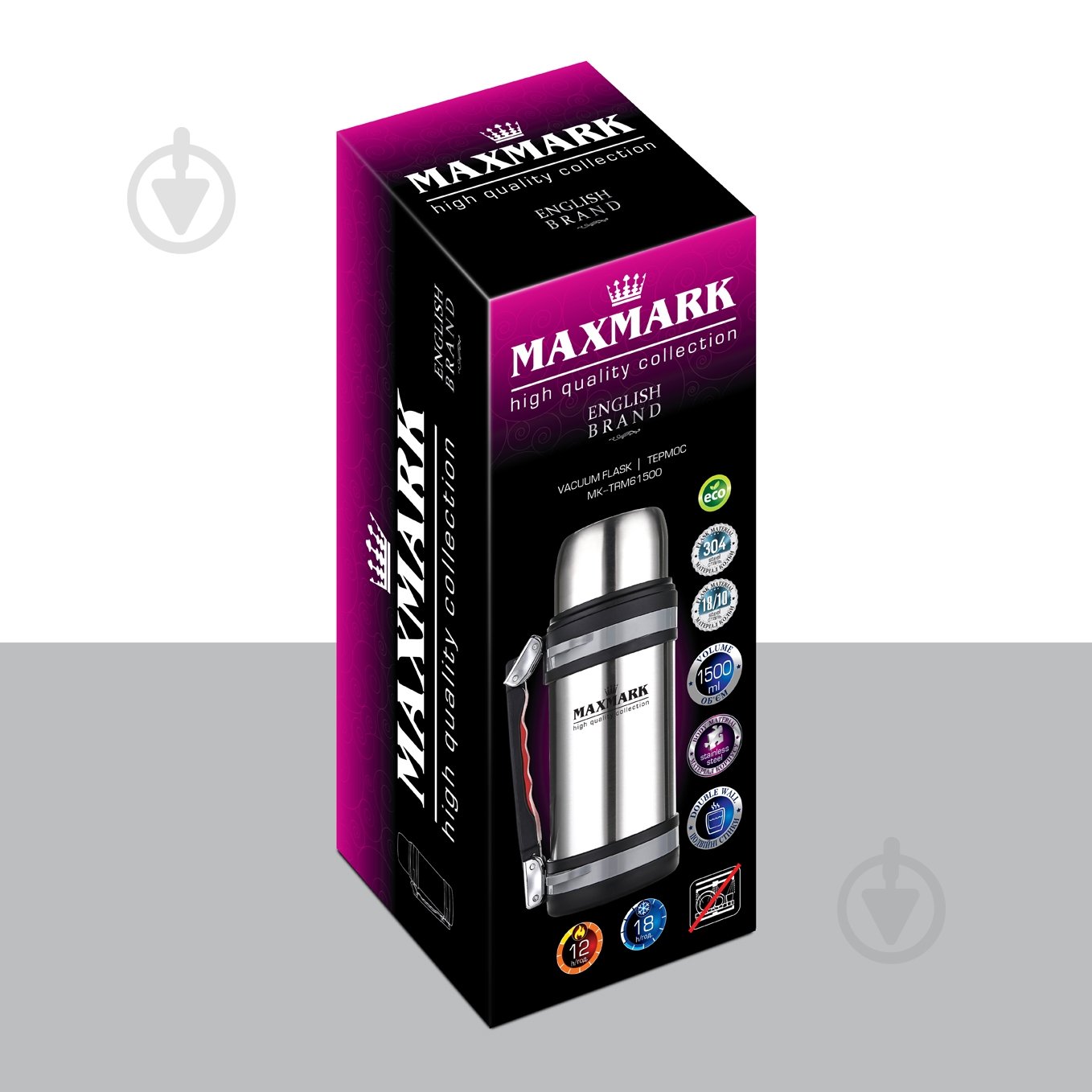 Термос Maxmark Classic 1,5 л серебряный MK-TRM61500 - фото 2 Термос Maxmark Classic 1,5 л серебряный MK-TRM61500 - фото 2