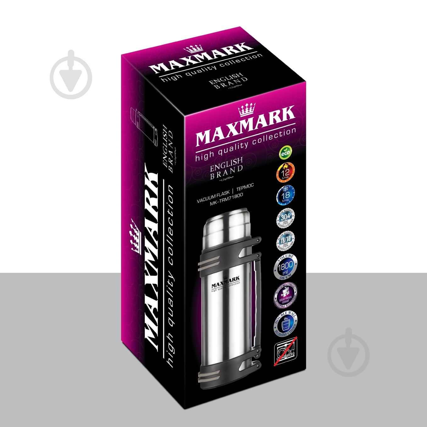 Термос Maxmark Classic 1,8 л срібний MK-TRM71800 - фото 2