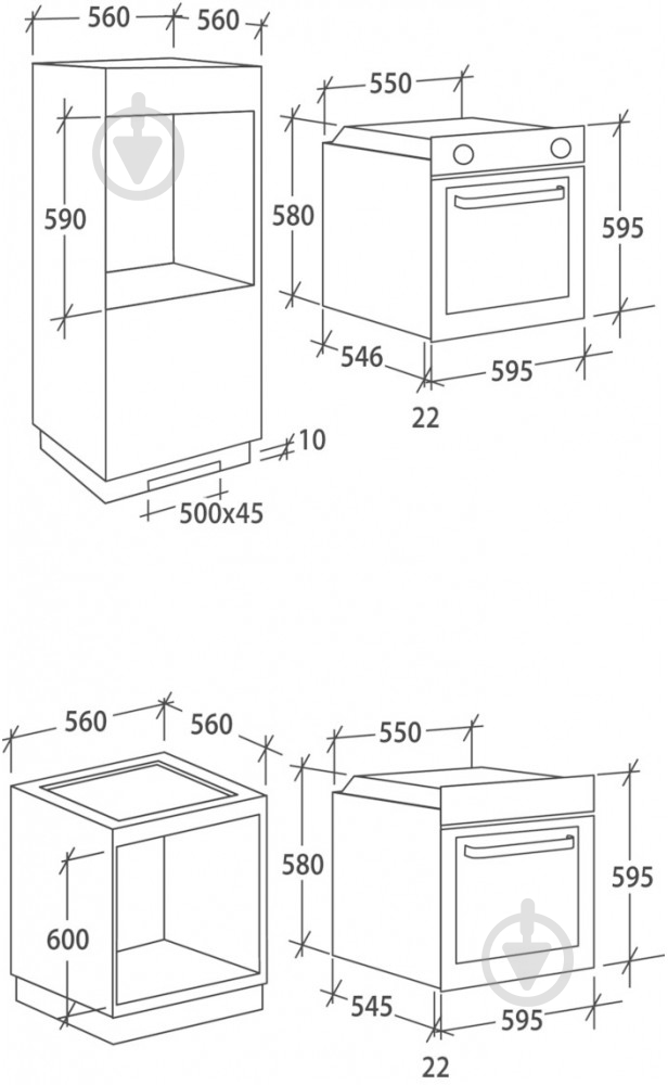 Духовой шкаф Candy FCP52X - фото 2