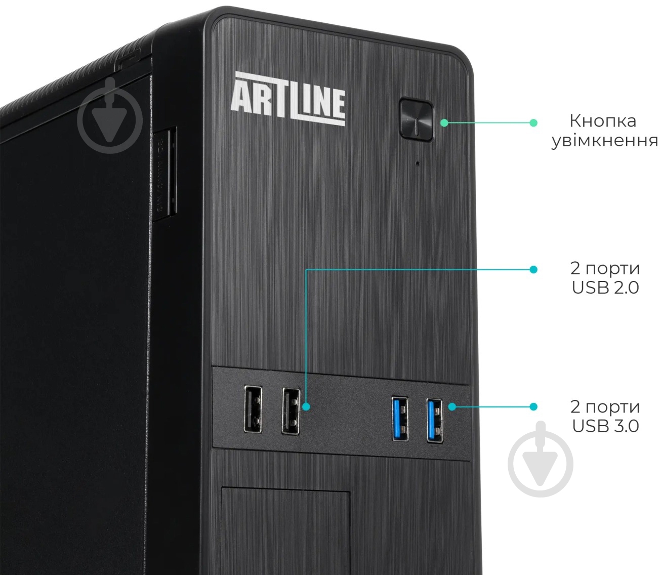 Компьютер Artline Business B45 Windows 11 Pro (B45v14Win) black - фото 4 Компьютер Artline Business B45 Windows 11 Pro (B45v14Win) black - фото 4