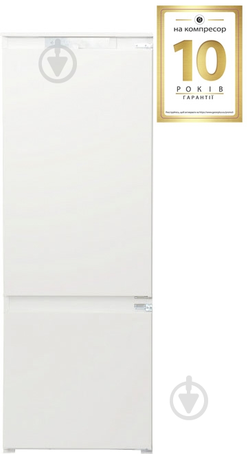 Встраиваемый холодильник Whirlpool SP40 801 EU - фото 2