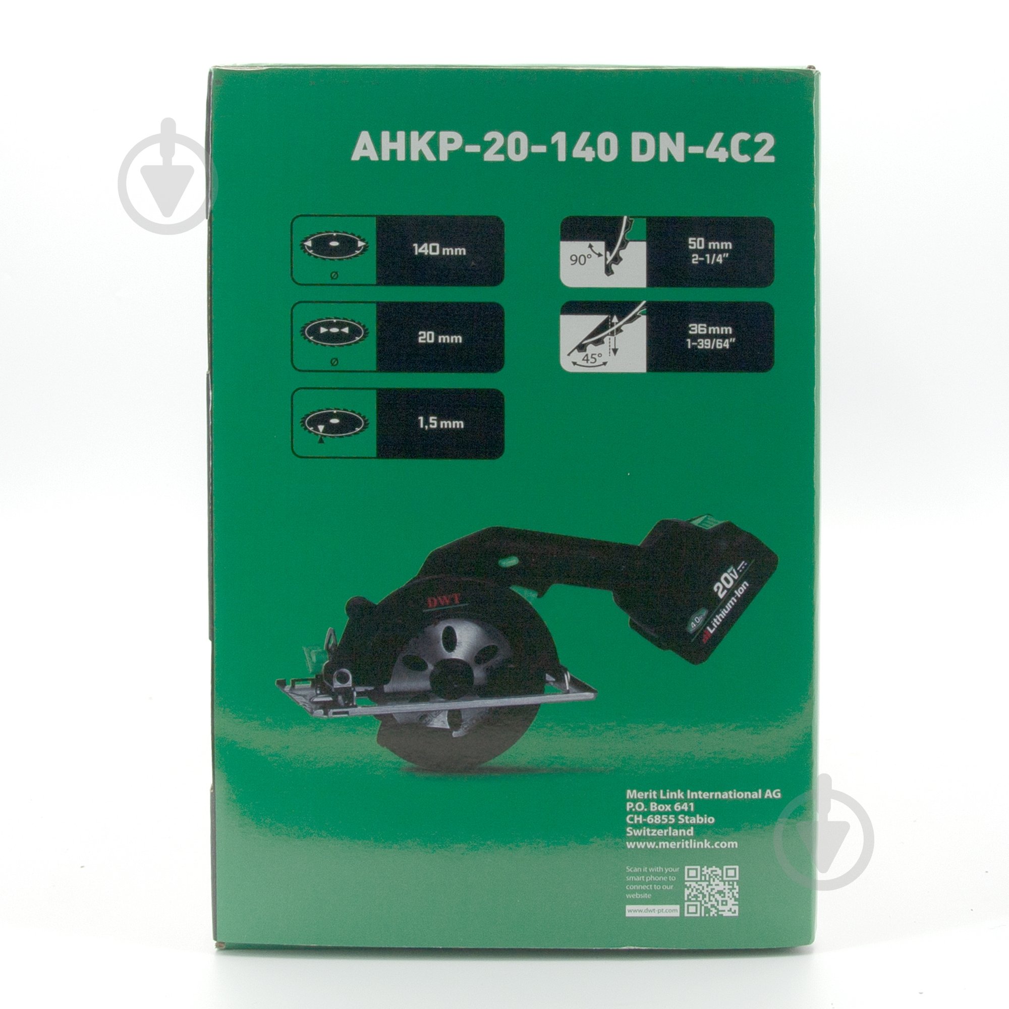 Пила циркулярная DWT AHKP-20-140 DN-4C2 - фото 8 Пила циркулярная DWT AHKP-20-140 DN-4C2 - фото 8