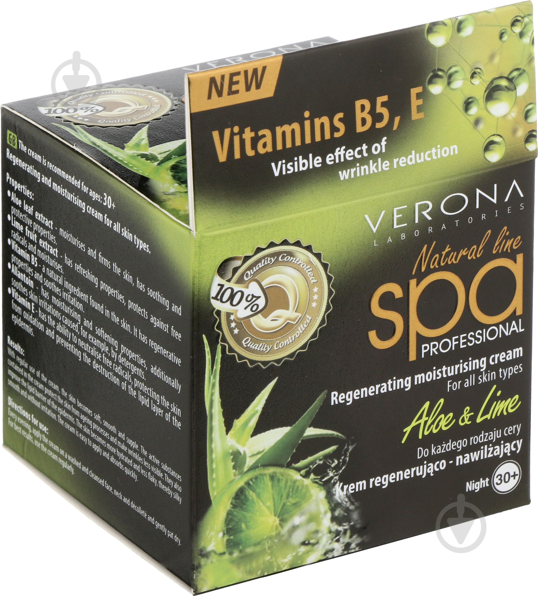 Крем ночной Verona Natural Line Spa Professional Алоэ и лайм 30+ 50 мл - фото 2 Крем ночной Verona Natural Line Spa Professional Алоэ и лайм 30+ 50 мл - фото 2