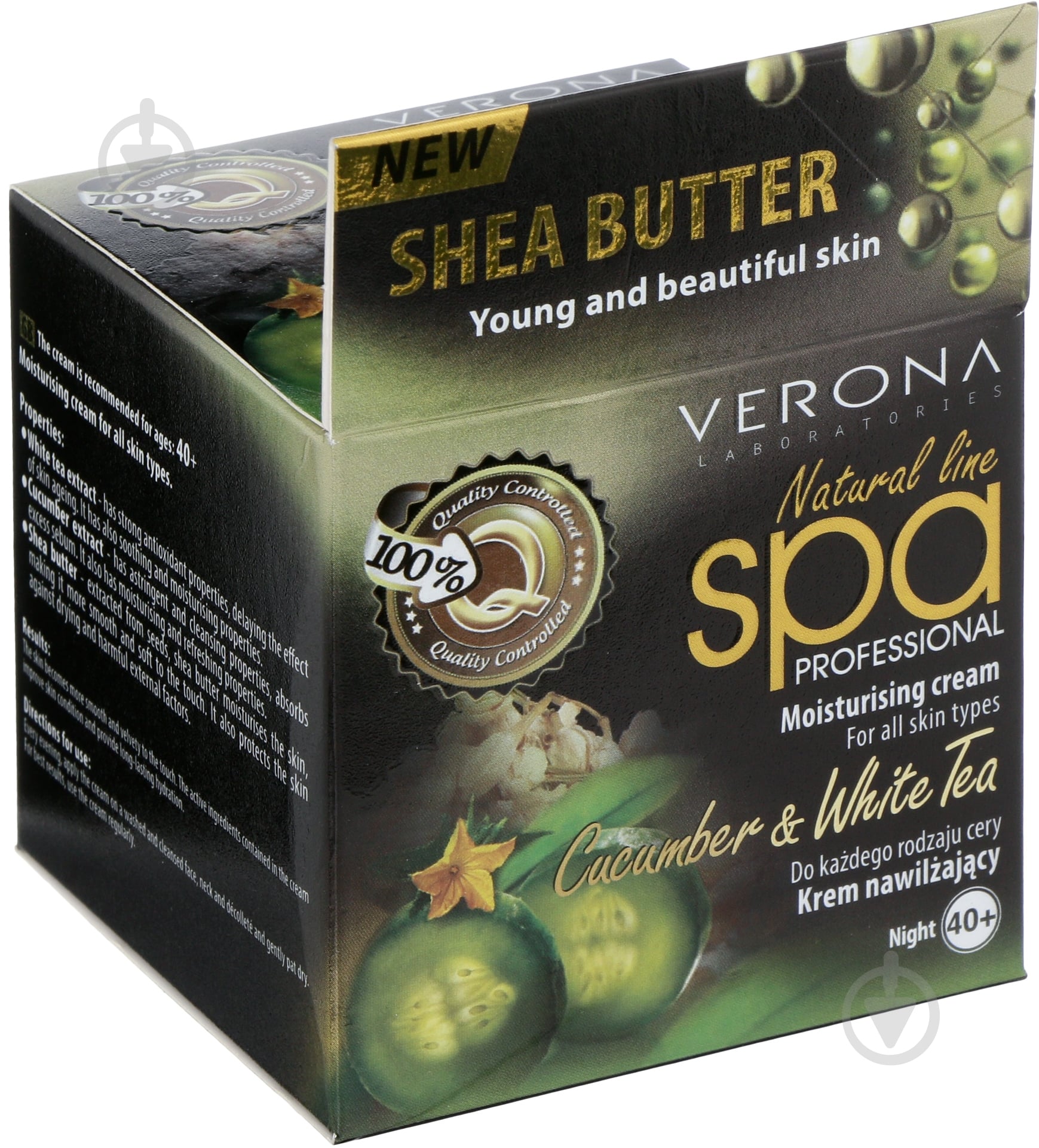 Крем ночной Verona Natural Line Spa Professional Огурец и белый чай 40+ 50 мл - фото 2