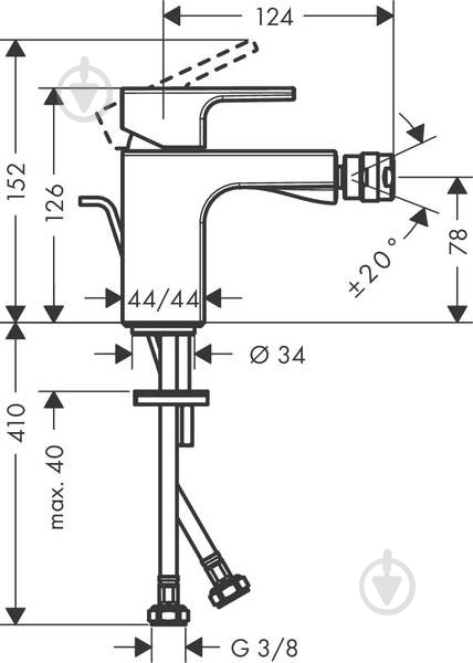 Змішувач для біде Hansgrohe Vernis Shape 71211000 хром - фото 2 Змішувач для біде Hansgrohe Vernis Shape 71211000 хром - фото 2