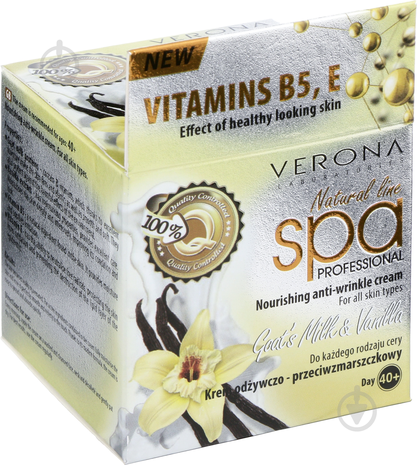 Крем дневной Verona Natural Line Spa Professional Козье молоко и ваниль 40+ 50 мл - фото 2