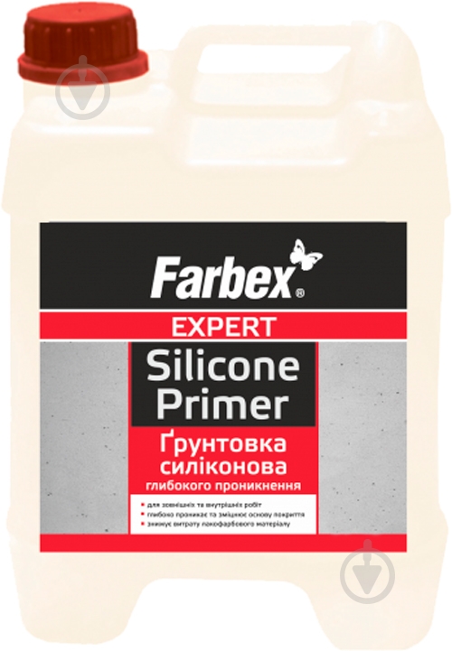 Грунтовка глубокопроникающая Farbex сиилконовая 10 л - фото 1