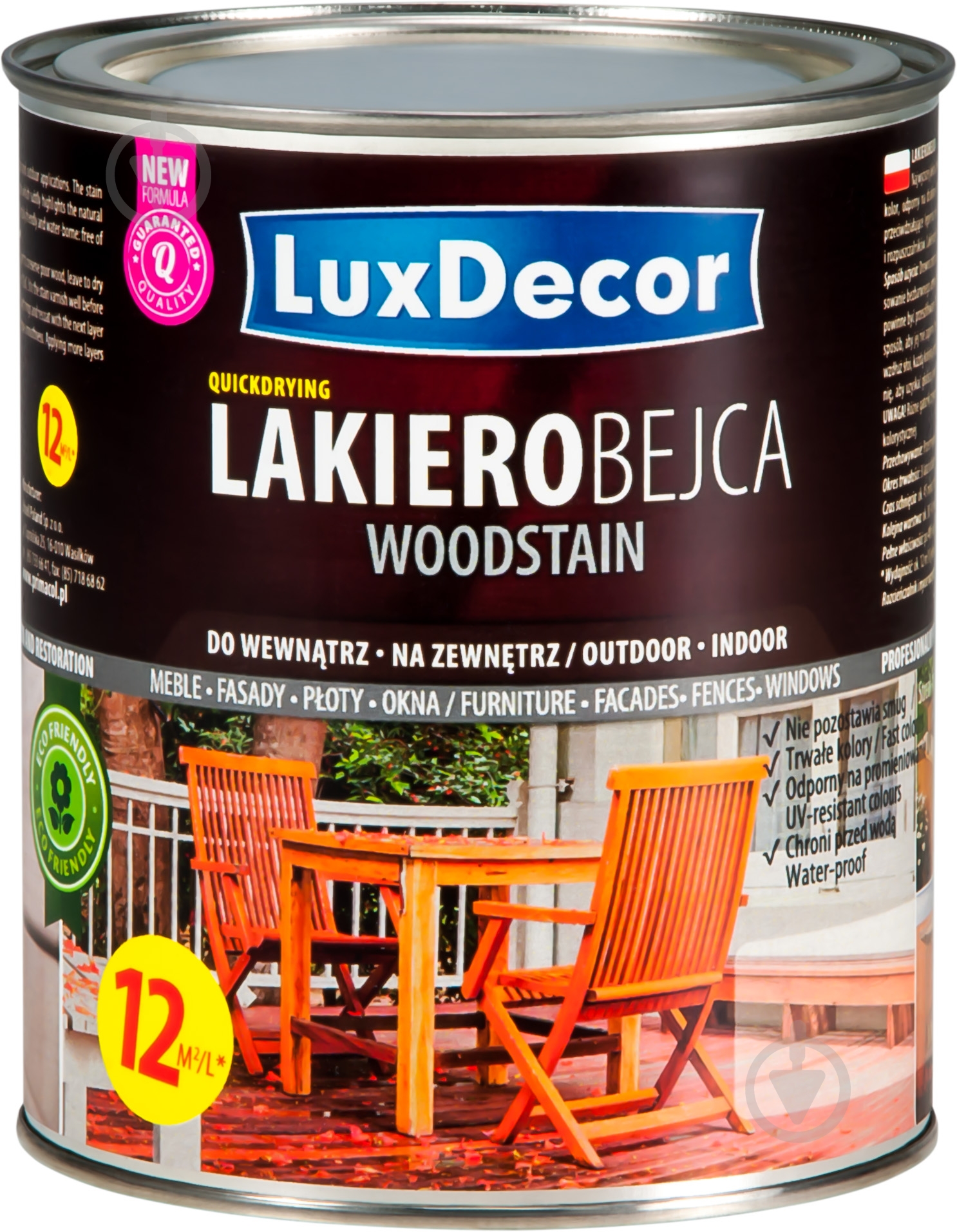 Лакобейц для древесины LuxDecor орех глянец 2,5 л - фото 2 Лакобейц для древесины LuxDecor орех глянец 2,5 л - фото 2