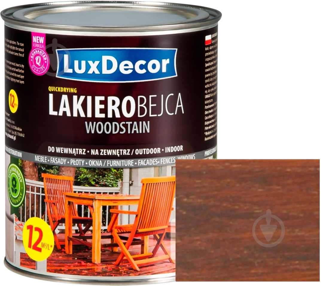 Лакобейц для древесины LuxDecor орех глянец 2,5 л - фото 1 Лакобейц для древесины LuxDecor орех глянец 2,5 л - фото 1
