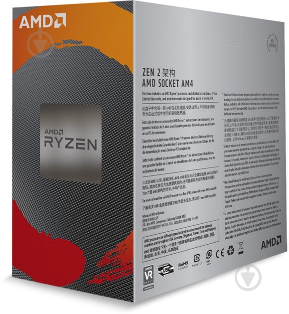 Процессор AMD RYZEN 3 3100 3,9 GHz Socket AM4 Box (100-100000284BOX) - фото 3 Процессор AMD RYZEN 3 3100 3,9 GHz Socket AM4 Box (100-100000284BOX) - фото 3