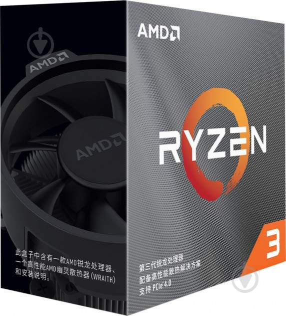 Процессор AMD RYZEN 3 3100 3,9 GHz Socket AM4 Box (100-100000284BOX) - фото 2 Процессор AMD RYZEN 3 3100 3,9 GHz Socket AM4 Box (100-100000284BOX) - фото 2