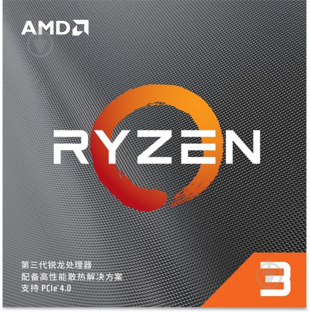 Процессор AMD RYZEN 3 3100 3,9 GHz Socket AM4 Box (100-100000284BOX) - фото 1 Процессор AMD RYZEN 3 3100 3,9 GHz Socket AM4 Box (100-100000284BOX) - фото 1