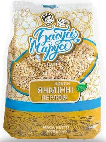 Крупа перловая ТМ Бабусі-Марусі 1000 г - фото 1